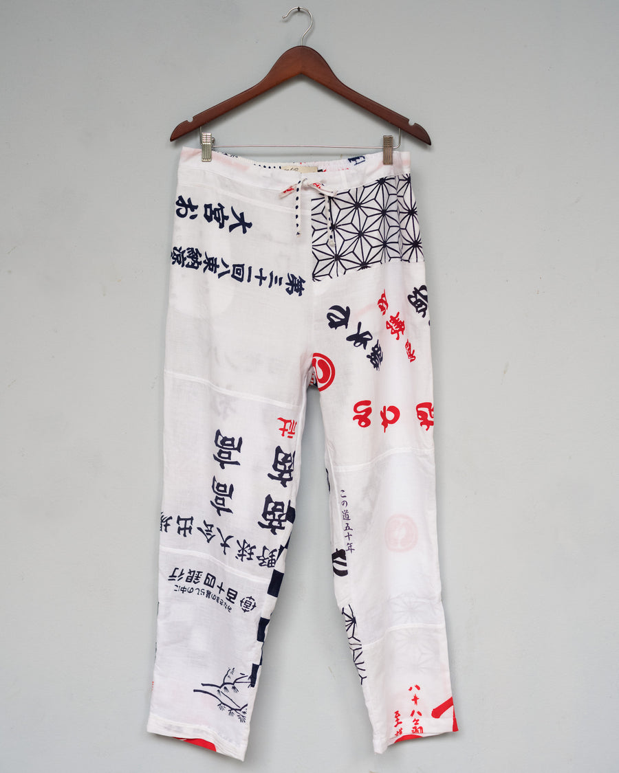 The Japanese Tenugui Pants - XL