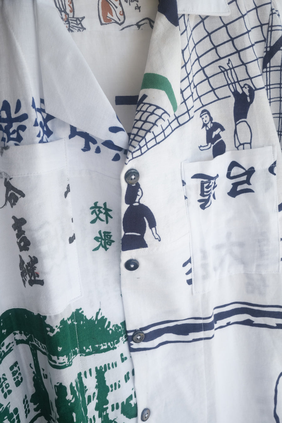 The Japanese Tenugui Shirt - S