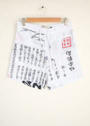 The Japanese Tenugui Shorts - M