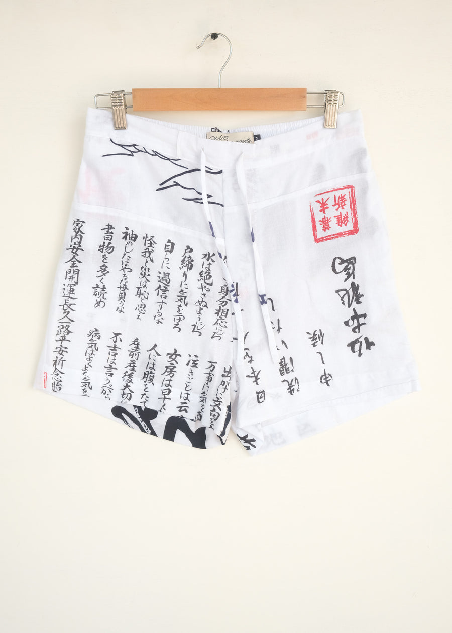 The Japanese Tenugui Shorts - M