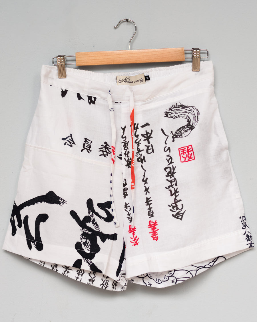 The Japanese Tenugui Shorts - M