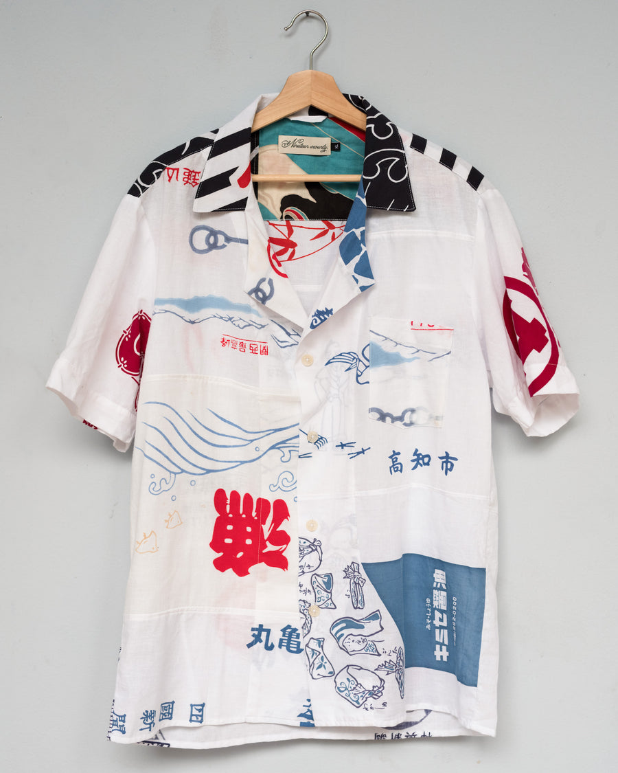The Japanese Tenugui Shirt - XL