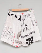 The Japanese Tenugui Shorts - L