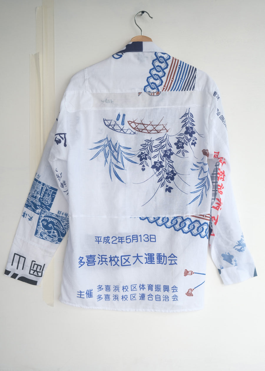 The Japanese Tenugui Shirt - M