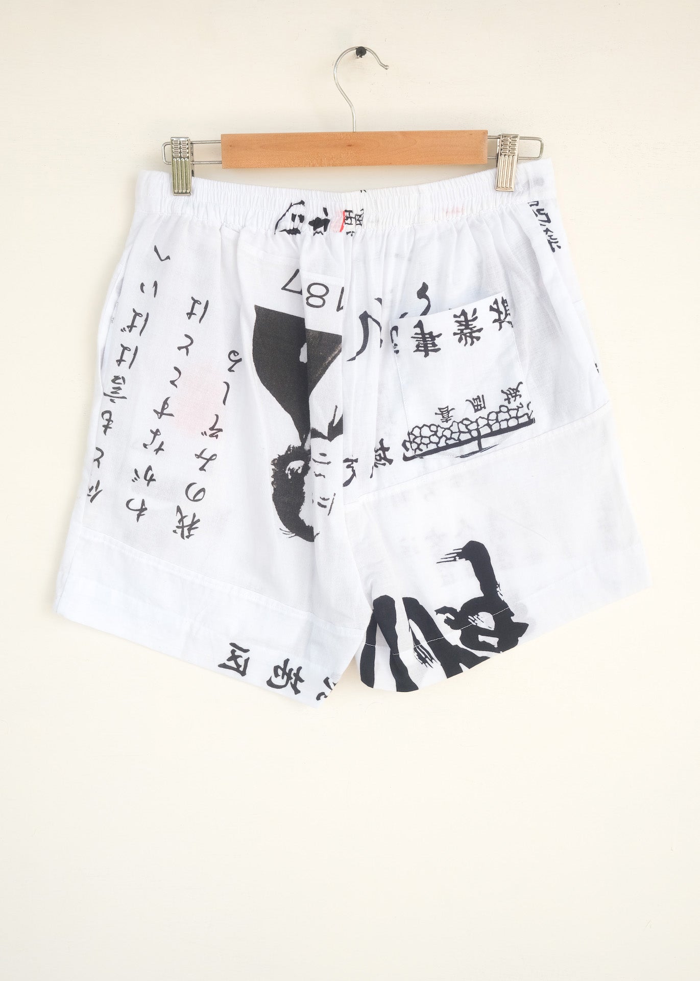The Japanese Tenugui Shorts - M